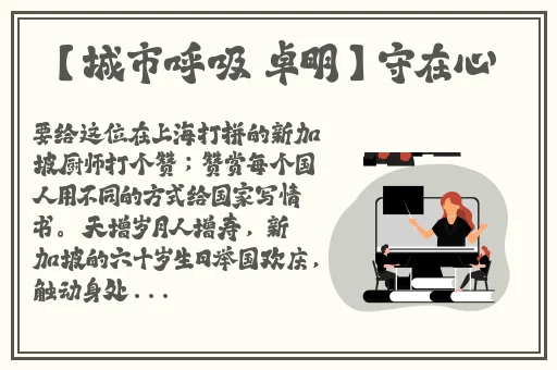 欧美亚洲手机视频在线播放