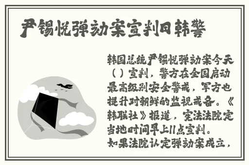 蘑菇视频吃瓜爆料